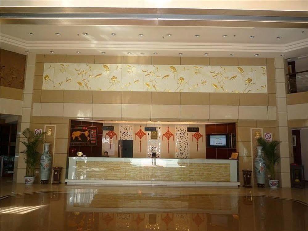 Guilin Lifeng Hotel Exterior photo